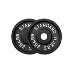 Squat Rack, Bench, Barbell & Weight Plates Stack